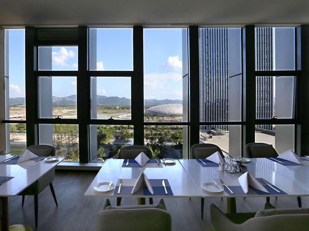 Novotel Deqing Ristorante foto