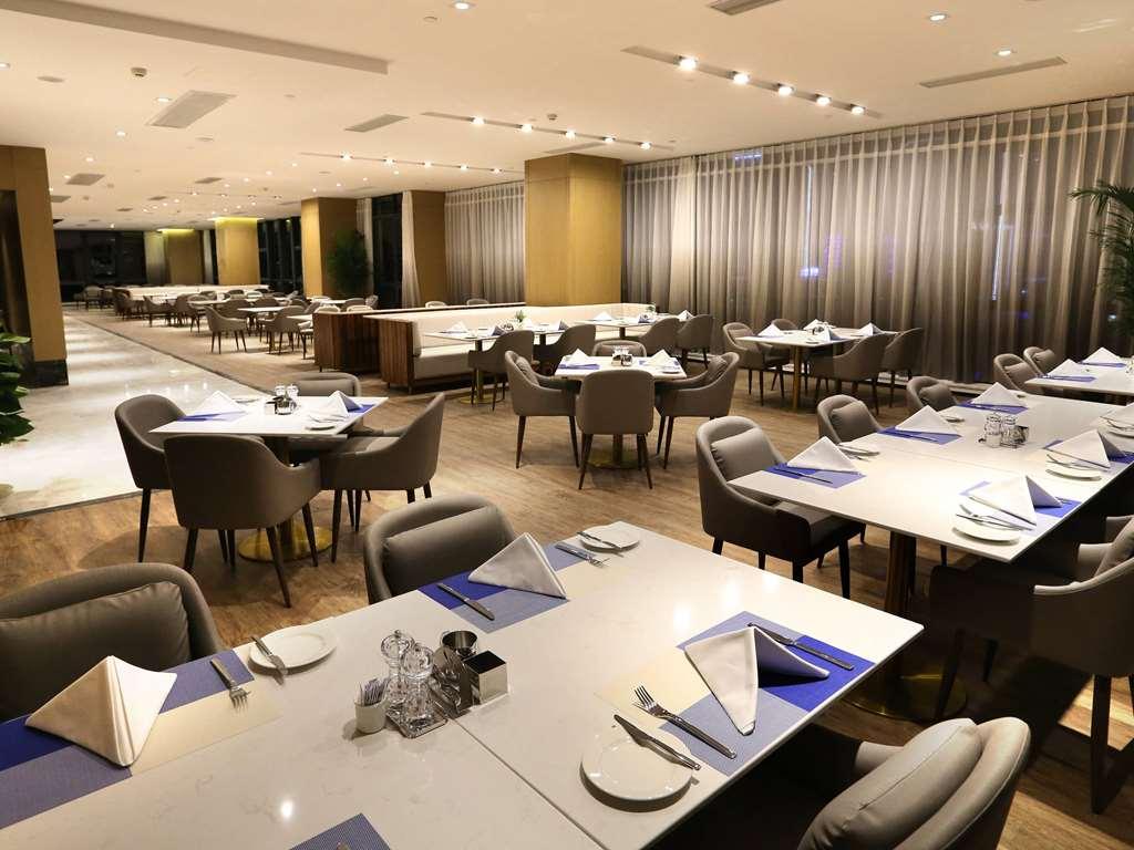 Novotel Deqing Ristorante foto