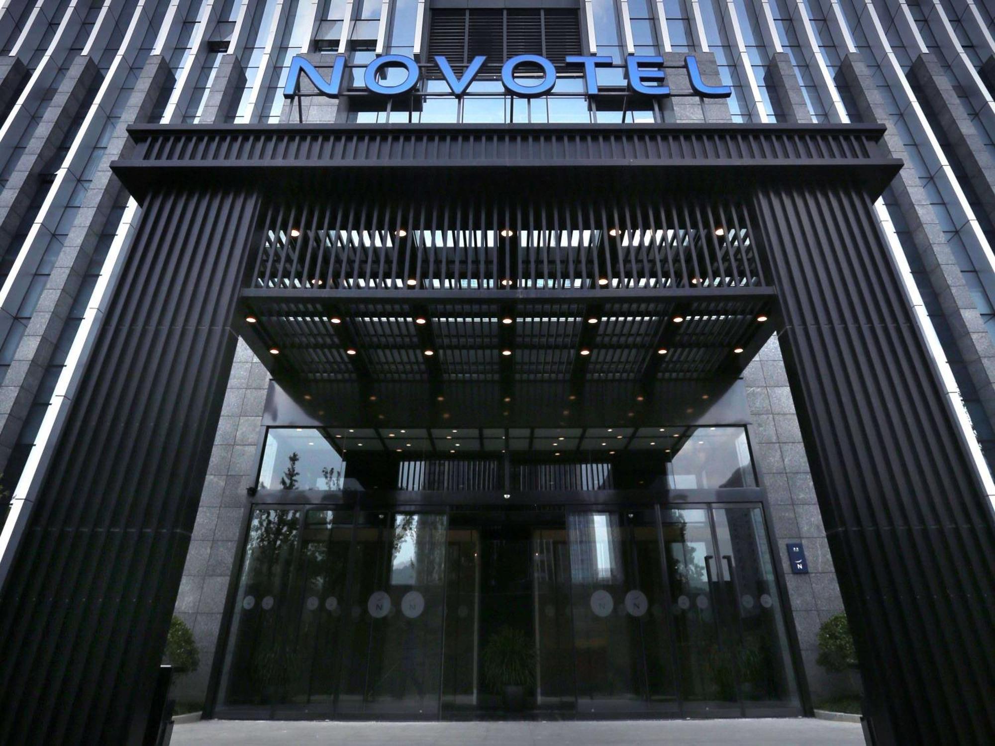 Novotel Deqing Esterno foto
