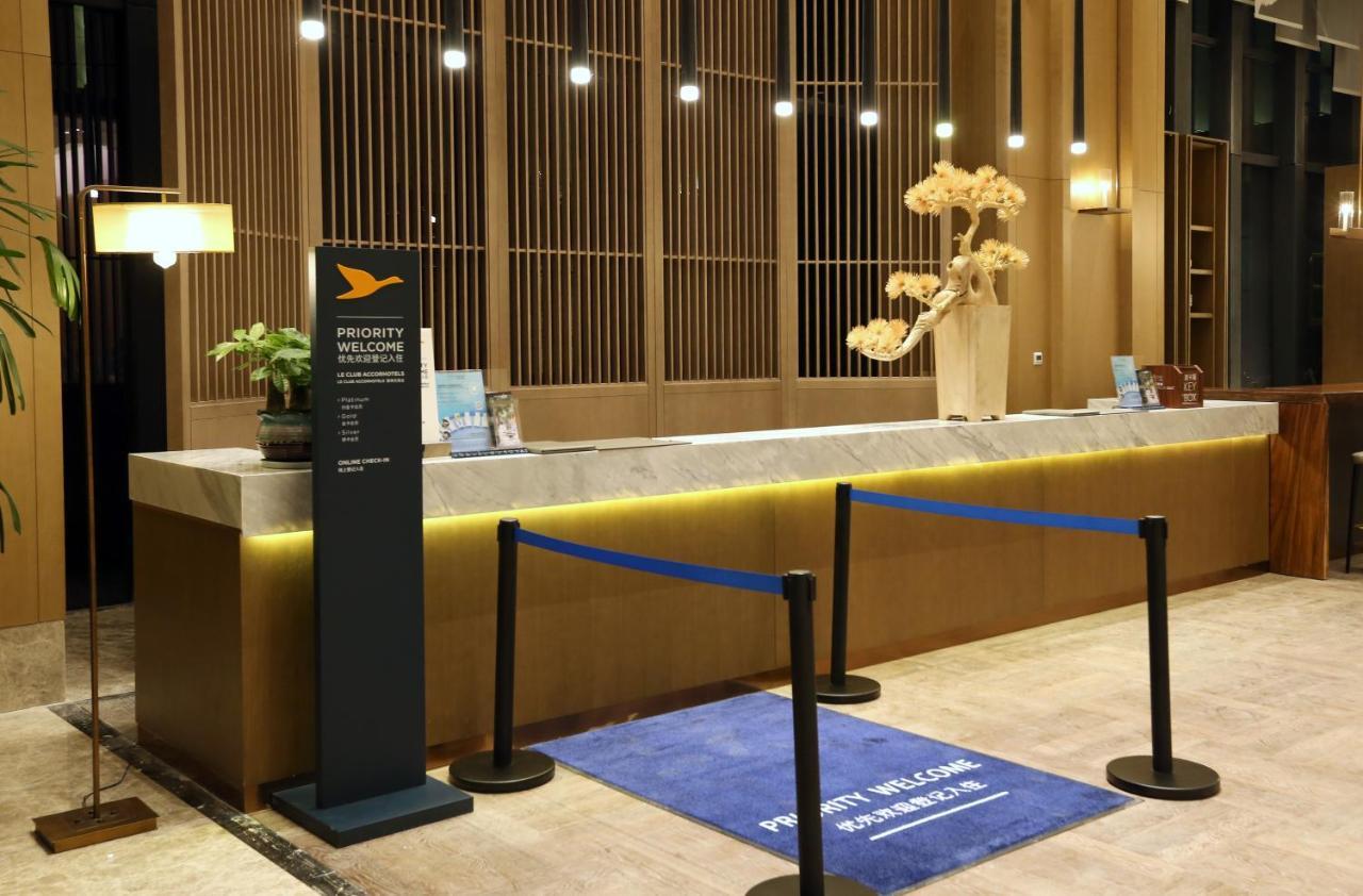 Novotel Deqing Esterno foto